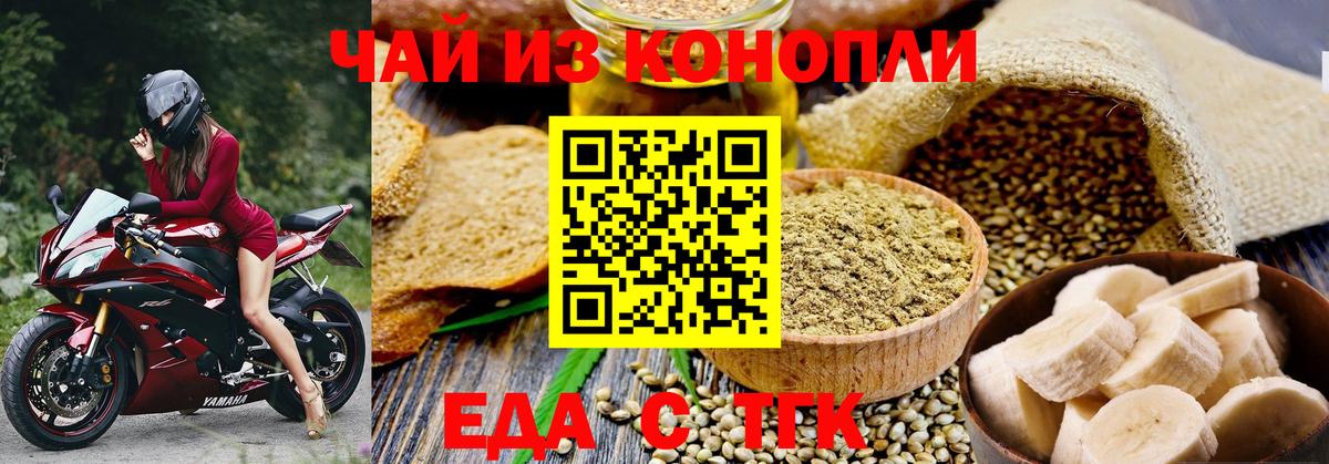 МЕФ Владивосток