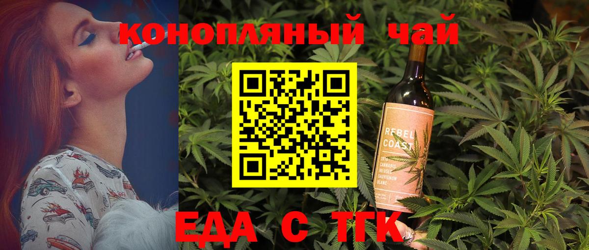 ГАШИШ  ГАШ  Канабис  Cocaine  Канабис  Экстази  Alpha PVP СК   Владивосток  Вход с VPN  MDMA  Мефедрон кристаллы 