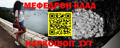 дмт Бузулук