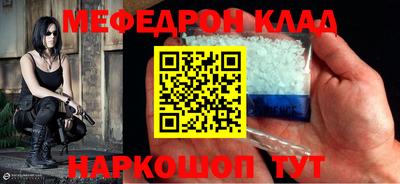 дмт Бузулук