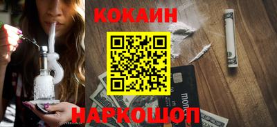 скорость Бугуруслан