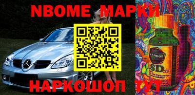 дмт Бузулук