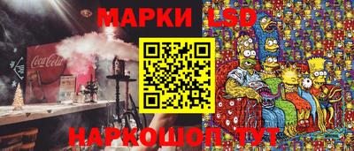 скорость Бугуруслан