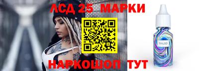 скорость Бугуруслан