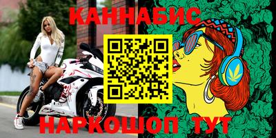 дмт Бузулук