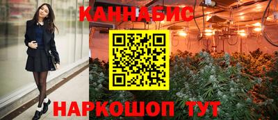 скорость Бугуруслан