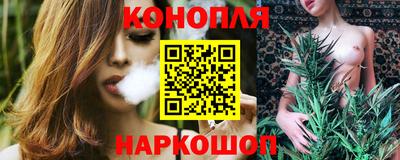 дмт Бузулук