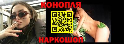 скорость Бугуруслан