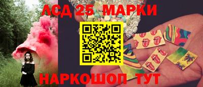 скорость Бугуруслан