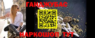 дмт Бузулук