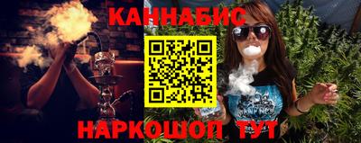 скорость Бугуруслан