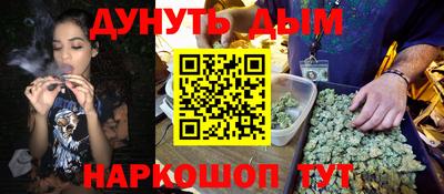 скорость Бугуруслан
