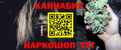 дмт Бузулук