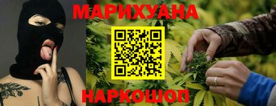 скорость Бугуруслан