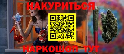 дмт Бузулук