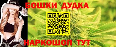дмт Бузулук