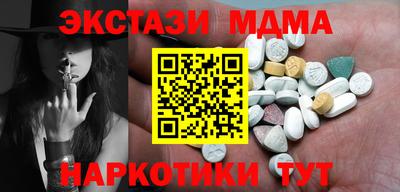 скорость Бугуруслан