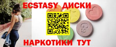 дмт Бузулук
