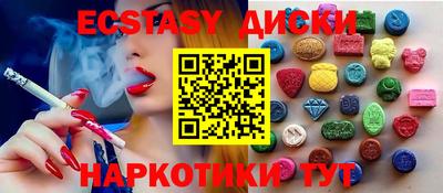 дмт Бузулук
