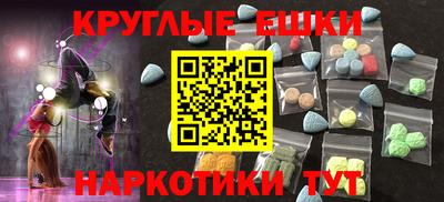 прущая мука Будённовск