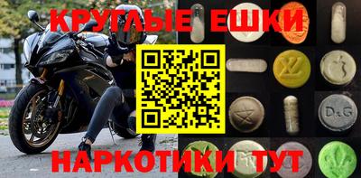 дмт Бузулук