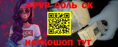 дмт Бузулук