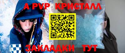 скорость Бугуруслан