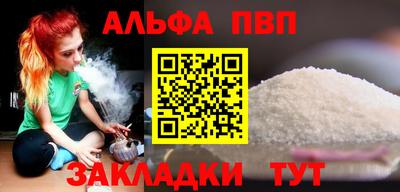 скорость Бугуруслан