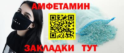 скорость Бугуруслан