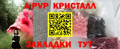 дмт Бузулук