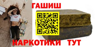 прущая мука Будённовск