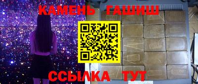 скорость Бугуруслан