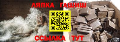 скорость Бугуруслан