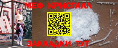 дмт Бузулук