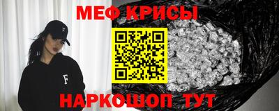 скорость Бугуруслан