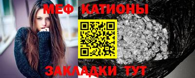 прущая мука Будённовск