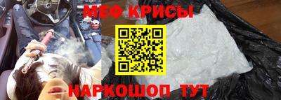 дмт Бузулук